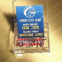 웜부자 12클립 생미끼채비 광어웜다운샷 원투클립, 12ea