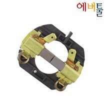디월트 부품 DCF885 DCS331 카본 브러쉬홀더 - N131746