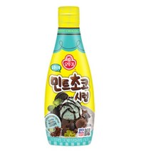오뚜기 민트초코 시럽 220g 1개 달콤상쾌 아이스크림 빙수 초콜렛 소스, 16개