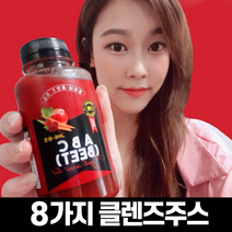 솔푸드 클렌즈주스 3일 디톡스 다이어트 빼빼 ABC쥬스 250ml, ABC, 12개