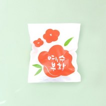 그레이스벨 부활절 계란포장지 2구 친환경생분해 접착비닐 꽃1204 기독교백화점 부활절달걀포장