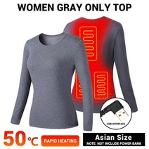 스노우보드엣징 Underwear Heated Winter Women39s Thermal Jacket USB Electric Heating Men Vest Ski Suit Cloth, [04] Only Jacket GY Women