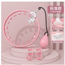 다이어트훌라후프 지압 뱃살 실내 꽈배기 실 훌라후프 신수지 뱃살타파 허리도리 대형 무거운 섹션 조정 가능한 복부 얇 허리 분리형 마사지 훈련 체중 감소, 분홍색