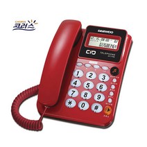 대우 코러스전화기 DT-7780 발신자표시 빅버튼 유선 집 전화 사무실/가정용, 레드 DT-7780