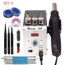 충전식 열풍기 무선히팅건 베이킹총 황량화 송풍기 hot air gun 858d 700w, 협력사, 220v EU 플러그, 세트 5