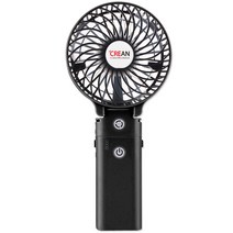 크레앙 보조배터리 겸용 핸디형 선풍기, CREHF5100, 블랙