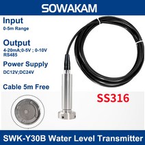 SS316 하수 차단 방지 잠수정 레벨 트랜스미터 연료 압력 4-20mA 10V 5V 액체 센서, 03 4-20MA 3m range_05 5m Cable