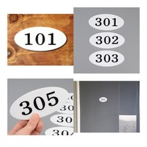 아크릴 타원형 호실판 B01 가격표시기 가격표홀더, 505