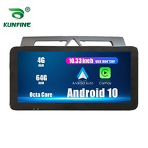 기아 모닝 10.33인치 자동차 2008-2010 2din 안드로이드 옥타코어 자동차 GPS 플레이어 qled 스크린 카플레이 내비게이션 네비게이션 매립 매립형 모니터, 엔씨 옥타 4기가 64기가