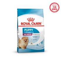 500g x 3개 로얄캐닌 미니 인도어 퍼피 소형견 성장기