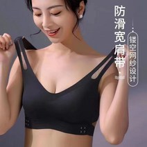 힐링 가슴마사지기 리프팅 40대 진동, C.고급스러운 풀구성 - 레이스 스포츠 곰