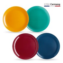 [루미낙] 까르망 아띠접시 26cm 2p 세트 / 프랑스 수입 예쁜 접시 카페 홈파티, 머스타드+민트그린