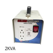 가정용 변압기 강압기 2KVA 도란스 110V 220V/한일트랜스/가정용/변압기/승압트랜스/트랜스/7361733/2KVA/도란스/강압기, [50Hz] 2KVA (유럽 외)