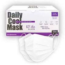 데일리 쿨 국산 식약처 허가 KF80 황사 보건용 비말차단 덴탈 마스크 티슈형 100매, KF80 대형 티슈형 100매