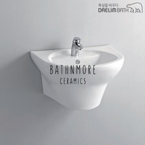 CL-363/CL363/세면기/세면대/일체형세면기/평면붙임형/대림바스/대림세면기/원홀/쓰리홀/부속일체/부속포함, 수동, P자트랩 (벽배수), 대림정품폽업/트랩