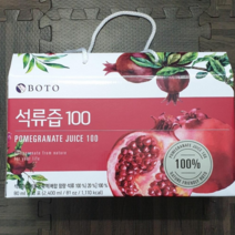 보뚜 석류즙 100, 80ml, 180개