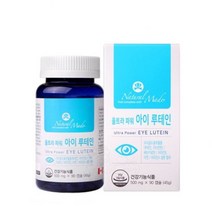 네추럴메이드 울트라 파워 아이 루테인 1 100mg x 90정 (3개월 분)