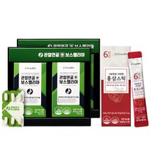 프롬바이오 관절연골엔 보스웰리아 + 홍삼스틱 5포, 30정, 4박스