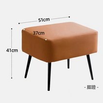 디자인체어 라운지 라탄 세스카 미드센추리 벨벳 북유럽 게으른 소파 디자이너 계란 의자, 페달