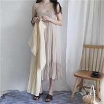 핫딜 F09901 예쁜 롱끈나시원피스 니트원피스코디용(상세페이지 확인)