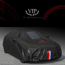 올란도 바디커버VIP 자동차덮개 성에방지 방수포