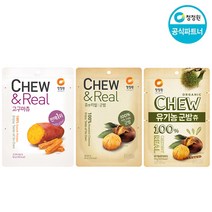 [청정원]츄앤리얼 고구마츄 60g 군밤츄 80g 유기농군밤츄 80g, 군밤츄 x5개, 군밤츄 x5개