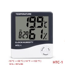 풍속계 풍향계 기상관측기 LCD 전자 디지털 온도 습도 미터 온도계 습도계 실내 옥외, 없음, HTC-1 Wireless