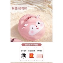 발마사지기 안마기 온열 풋브러쉬 발지압 발브러쉬 발마사지기계 롤러, 13. 귀여운사슴플러그인핑크