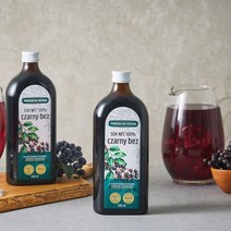 프리미엄로사 맛있는 유기농 크랜베리 원액 100% 건강즙, 500ml, 2개