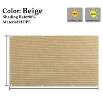 난간 휀스 가리개 베란다 울타리 테라스 가림막 펜스 담장 안티-uv HDPE 양산 그물 발코니 가든 쉼터 개인 정보 보호 화면 Pergola 바람 그늘 배리어 전망대 천막