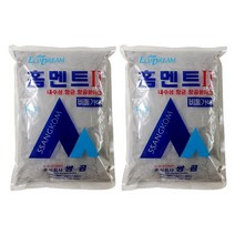 철물팩토리 홈멘트 비둘기색 2kg 2개 시멘트 소포장 가정용 색상있는 미장 시공 줄눈 간편, 홈멘트 비둘기색 2개