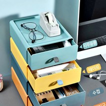 다꾸용품정리함 회사사무실책상꾸미기 데스크테리어소품 B17, 옐로우