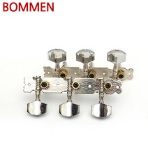 (주)삼오레포츠 기타부품 스틸 일체형 나비머신 (클래식기타), 좌측, 1개