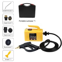 스팀클리너카처고압세척기스팀살균기카처청소기소형청소기스팀청소기추천미니청소기고압스팀기스팀세척기스팀분사기카처스팀청소기핸디청소기스팀기스팀소독라보고압세척기가정용고압세척기진드기청소기핸디형청소기, [02] 220V, [01] yellow with gun