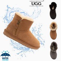 어그부츠 오즈웨어 호주 UGG 베일리지퍼미니 앵클 양털 퍼 방수 부츠