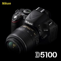 [니콘] D5100   18-55mm 렌즈   64GB 메모리 k, 단품