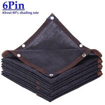 자바라천막 주차장캐노피 접이식천막블랙 HDPE 자외선 차단 차양 그물 전망대 쉼터 야외 페골라 캐노피 태, 02 6 Pin Net_01 1mx2m