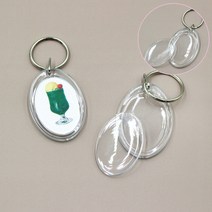 증사 포카 사진 포토카드 홀더 키링 아크릴 액자 열쇠고리 타원형