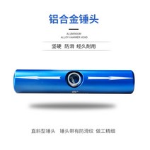 게이트볼 채 게이트볼 스틱 가방 헤드 장비 노인 파크 게임 세트 골프