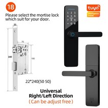 보안 부속 부품 phipulo f5 tuya 블루투스 생체 인식 지문 전자 잠금 rfid 카드 원격 잠금 해제 스마트 도어 잠금, 240 5050