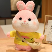 PKTOYS DIY귀여운 오가닉 애착 봉제 사랑 스러운 토끼인형 옷 장난감 크리스마스 명절 선물, 핑크 옐로우 스웨터, 30cm