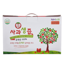 [합리적쇼핑] 문경 꿀사과 부사 사과즙 100% 과일즙 120ml 50팩 100팩, 100% 사과생즙 120ml 100팩, 100개