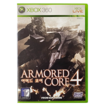 XBOX360 아머드코어 4 정식발매판 중고 메뉴얼 X