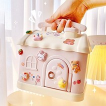 기타 바보사랑[라이프공유]하우스 DIY 저금통 금고 동전 지폐 캐릭터저금통, 블루, 상세 설명 참조