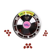 국산 뮤 천연 고무 봉돌세트 찌낚시 수중찌 좁살 좁쌀 조개 봉돌 세트