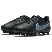 나이키 축구화 Junior Tiempo Legend 9 Academy HG DB0445-004