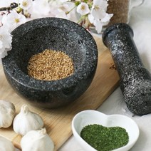 자연석 흑진주 빗금절구 중 마늘 찧기 다지기 깨갈이 통 미니 이유식 절구 공이 절구통 멧돌 맷돌