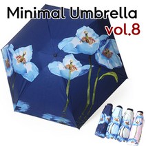 [∂LL7] 초경량 미니멀라이프 우산 8 (5k) 양산 겸용 스타일 예쁜 단우산 수동 휴대용 접이식 패션 4단 용접이식 디자인_h§eEA