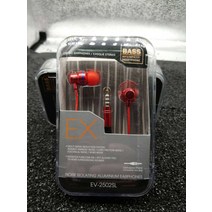 DFMEI WJHH 저가형 메탈 중저음 이어폰 이어폰 이어폰 이어폰 이어폰, China Red+Crystal Box+Ear Earb