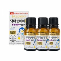 닥터썬데이D 패밀리 액상 드롭스 비타민D 1000IU 15ml x 3개, 단품